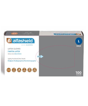 AlfaShield Latex Gloves - Γάντια Latex μίας χρήσης Ελαφρώς Πουδραρισμένα Small 100τμχ