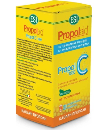 ESI Propolaid Propol C 1000mg Συμπλήρωμα Διατροφής 20 Αναβράζουσες Ταμπλέτες