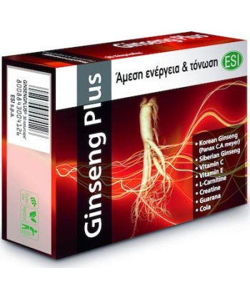 Esi Ginseng Plus Rapid Energy Συμπλήρωμα Διατροφής για Άμεση Τόνωση & Ενέργεια, 30veg.caps