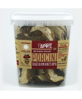 Μανιτάρια Αποξηραμένο Porcini (Βασιλομανίταρο) 80gr Διρφυς