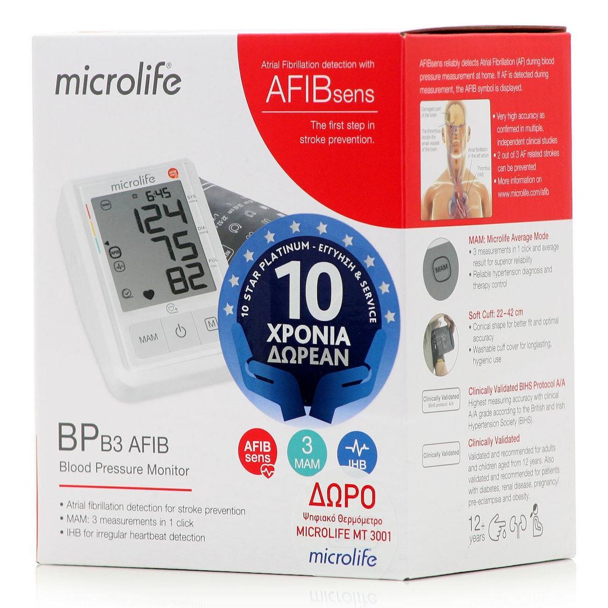 Microlife BP B3 Afib Ψηφιακό Πιεσόμετρο Μπράτσου Με Δώρο Ψηφιακό Θερμόμετρο MT 3001