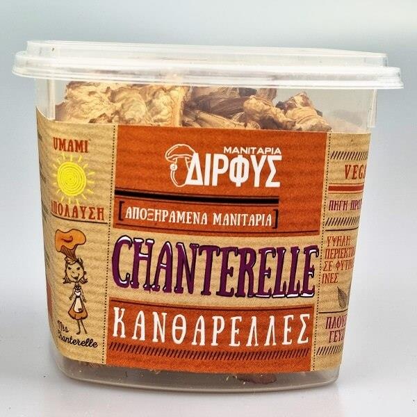 Κανθαρέλλες αποξηραμένες 25g
